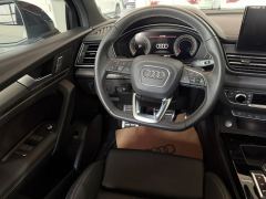Audi Q5L 40 TFSI Luxury Dynamic - ფოტო 13