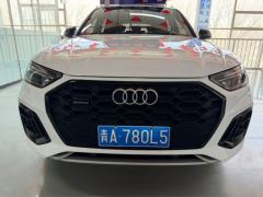 Audi Q5L 40 TFSI Luxury Dynamic - ფოტო 2