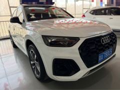 Audi Q5L 40 TFSI Luxury Dynamic - ფოტო 3