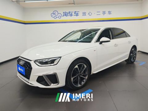 2023 Audi A4L 40 TFSI Fashion Dynamic - ავტომობილი ჩინეთიდან