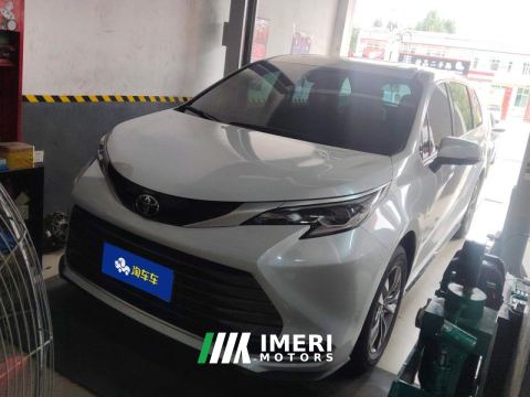 2026 Toyota Sienna Dual-Engine 2.5L 4WD Prestige Edition