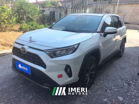 2023 Toyota RAV4 Rongfang RAV4 2.0L 2WD Fashion Edition - ავტომობილი ჩინეთიდან