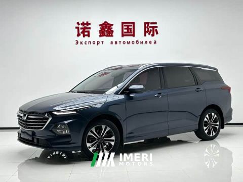 2023 Wuling Kaijet 1.5T CVT Premier