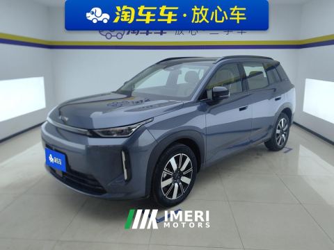 2026 Aion i60 EREV 210 Standard Edition - ავტომობილი ჩინეთიდან