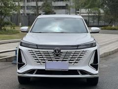 Changan CS75PLUS CS75 PLUS Gen 3 1.5T Luxury Edition - фото 1