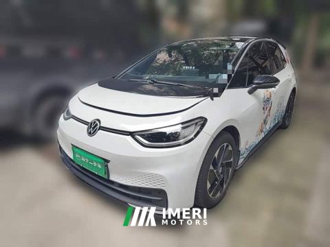 2024 Volkswagen ID.3 Smart Edition Intelligent Version
