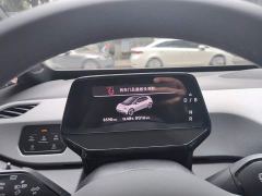 Volkswagen ID.3 Smart Edition Intelligent Version - photo 7