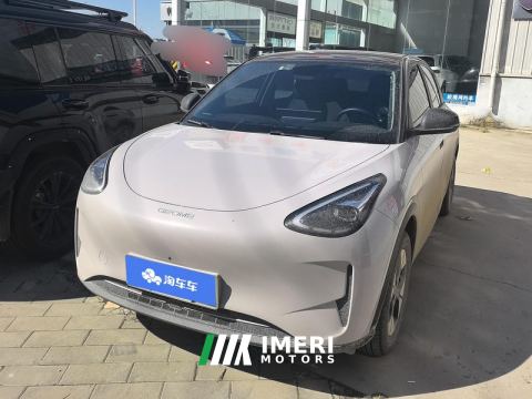 2026 Geely Galaxy Star Wish 410km Free Version