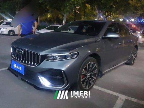 2026 Geely Xingui Xingrui Dongfang Yao 1.5T Kunlun Dual-Clutch - ავტომობილი ჩინეთიდან