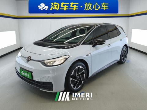 2023 Volkswagen ID.3 Upgraded Edition 450km Pure Smart Enjoyment Edition
