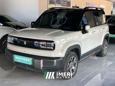 2026 Baojun Yep Plus 301km Flagship Edition