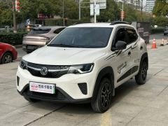 Nammi Yipai Nano EX1 PRO Yuexing - photo 1