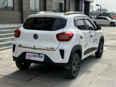 Nammi Yipai Nano EX1 PRO Yuexing - photo 4