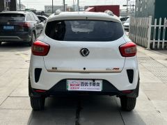 Nammi Yipai Nano EX1 PRO Yuexing - photo 5