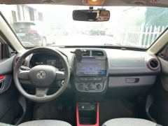 Nammi Yipai Nano EX1 PRO Yuexing - photo 8