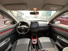 Nammi Yipai Nano EX1 PRO Yuexing - photo 9