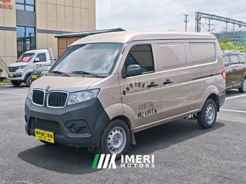 2023 SRM Shineray Little Sea Lion X30 1.5L Truck Deluxe Freight Edition 2/5 seats