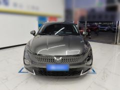 Wuling Starlight Plug-in Hybrid 1.5L 150km Advanced - photo 2