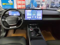 Wuling Starlight Plug-in Hybrid 1.5L 150km Advanced - photo 9