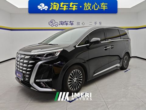 2024 Denza D9 DM-i 1.5T 190km 4WD Premium 7-seater - ავტომობილი ჩინეთიდან