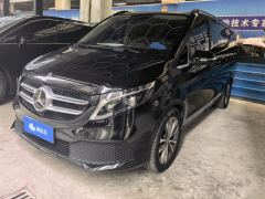 Mercedes-Benz V Class V-Class V 260 Navigator Edition - ფოტო 1