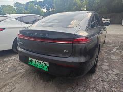 Roewe D6 520km Comfort Edition - ფოტო 4