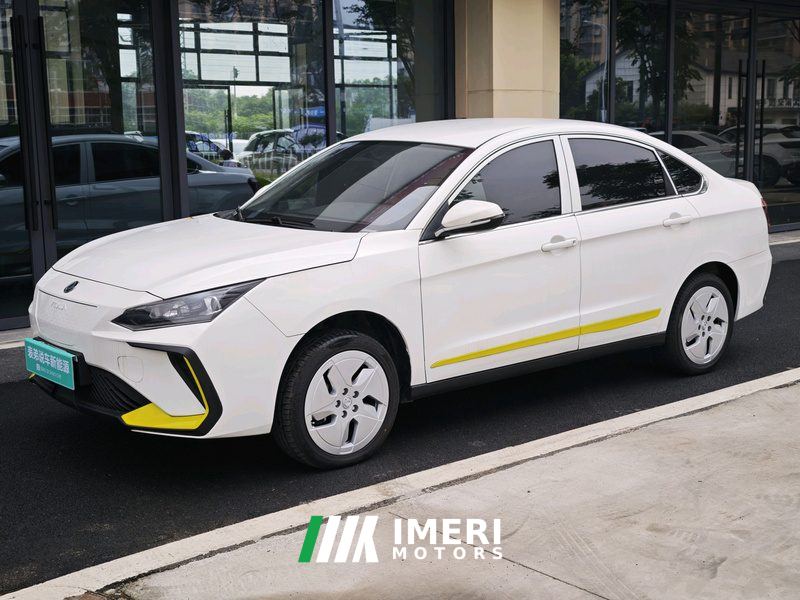 Aeolus E70 Pro 412km Smart Edition Lithium iron phosphate - car from China