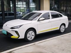 Aeolus E70 Pro 412km Smart Edition Lithium iron phosphate - photo 1