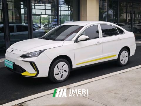 2023 Aeolus E70 Pro 412km Smart Edition Lithium iron phosphate - ავტომობილი ჩინეთიდან