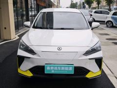 Aeolus E70 Pro 412km Smart Edition Lithium iron phosphate - photo 2