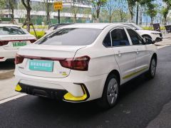 Aeolus E70 Pro 412km Smart Edition Lithium iron phosphate - photo 4