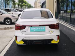 Aeolus E70 Pro 412km Smart Edition Lithium iron phosphate - photo 5