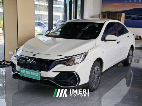 2023 Venucia D60 EV PLUS 420km RJ Comfort Edition - ავტომობილი ჩინეთიდან