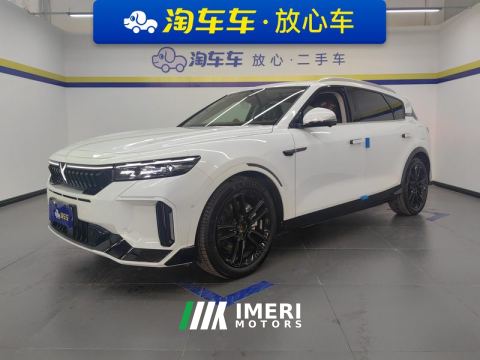 2024 Voyah FREE 210km 4WD Ultra Long Range Intellectual Driving Edition