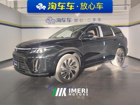 2024 AITO HarmonyOS Intelligent Mobility M7 1.5T 240km Rear-wheel drive PLUS Version 5-seater - ავტომობილი ჩინეთიდან