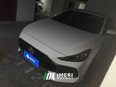 2023 MG5 180DVVT Manual Elegance Edition - ავტომობილი ჩინეთიდან