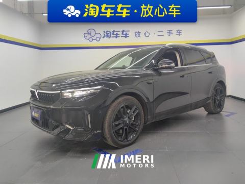 2024 Voyah FREE 210km 4WD Ultra Long Range Intellectual Driving Edition