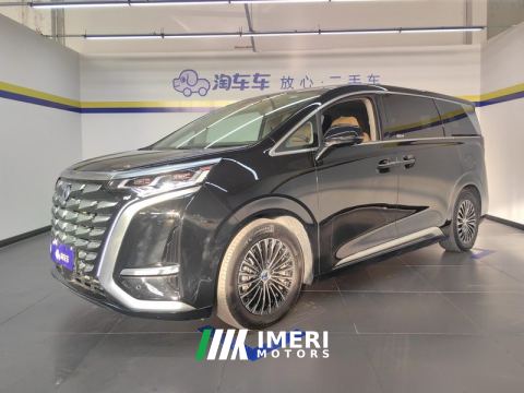 2022 Denza D9 DM-i 970 4WD Flagship Edition - ავტომობილი ჩინეთიდან