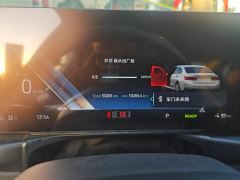BMW i3 eDrive 35 L - ფოტო 20