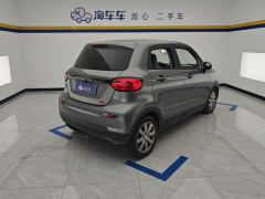 Leapmotor T03 Gleaming Crystal Edition - фото 2