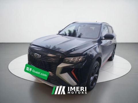 2022 Geely Boyue Boetsu X 1.8TD DCT 2WD Supreme Edition