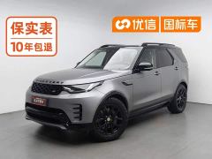 Land Rover Discovery 360PS R-Dynamic S - ფოტო 1