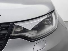 Land Rover Discovery 360PS R-Dynamic S - ფოტო 7