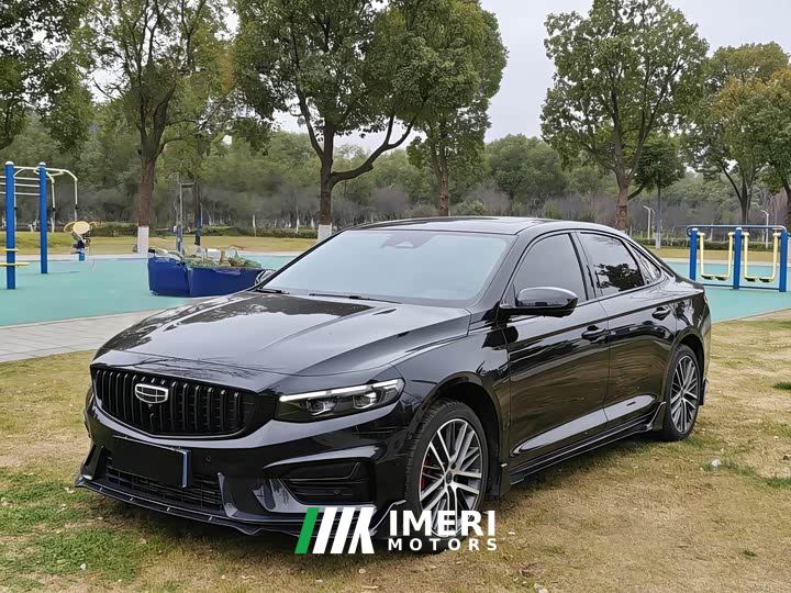 Geely Xingrui 1.5TD Kunlun Edition - car from China