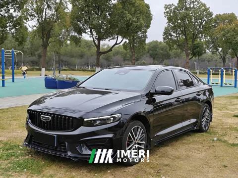 2023 Geely Xingrui 1.5TD Kunlun Edition - car from China