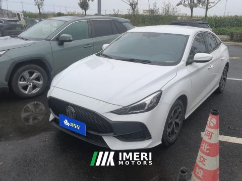 2023 MG5 180DVVT Manual Elegance Edition - ავტომობილი ჩინეთიდან