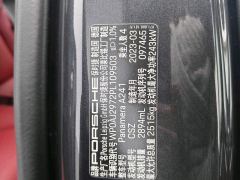 Porsche Panamera 2.9T - фото 16