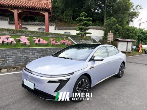 2025 Nissan N7 510km 510 Max