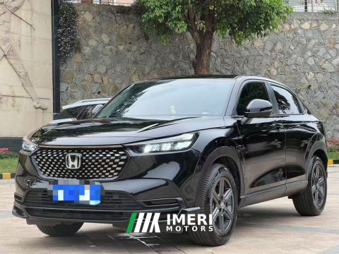 2023 Honda XR-V 1.5L Trending Edition - ავტომობილი ჩინეთიდან