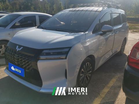 2025 Wuling Starlight Xingguang 730 New Energy PHEV version 1.5L 125km Luxury Edition